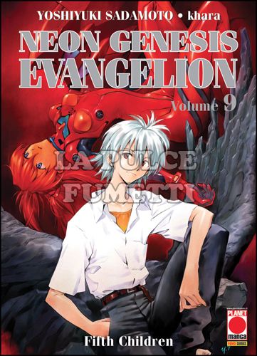 NEON GENESIS EVANGELION NEW COLLECTION #     9